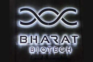 Large and Small Digital Printing in India